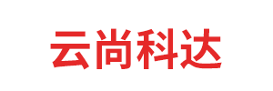 內(nèi)蒙古云尚科達(dá)科技有限公司