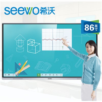  seewo希沃86英寸教學(xué)觸摸一體機(jī)會(huì)議平板4k智能觸屏win10電子白板（i7/8g/256g）（商用顯示）seewo希沃86英寸教學(xué)觸摸一體機(jī)會(huì)議平板4k智能觸屏win10電子白板（i7/8g/256g）（商用顯示）seewo希沃86英寸教學(xué)觸摸一體機(jī)會(huì)議平板4k智能觸屏win10電子白板（i7/8g/256g）（商用顯示）seewo希沃86英寸教學(xué)觸