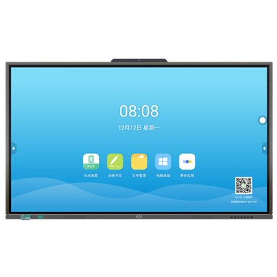 京東方/BOE P86EA 觸控一體機(jī) 配套OPS和支架 Android11 16:9 LED 60Hz 